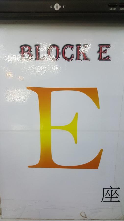 Zodiac Lodge Hong Kong Dış mekan fotoğraf